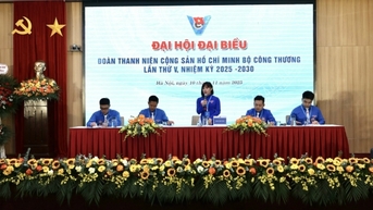 មហាសន្និបាតលើកទី៥ របស់សហភាពយុវជន នៃក្រសួងឧស្សាហកម្ម និងពាណិជ្ជកម្ម អាណត្តិ ២០២៥ - ២០៣០
