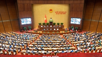 បទយកការណ៍៖ ពិធីប្រកាសចូលកាន់តំណែងប្រធានតុលាការប្រជាជនកំពូល