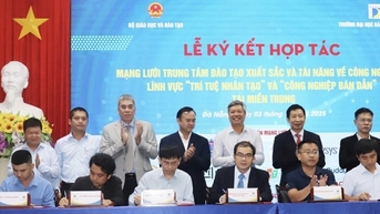 សហគ្រាសអនុវត្តបញ្ញាសិប្បនិម្មិតយ៉ាងសកម្ម