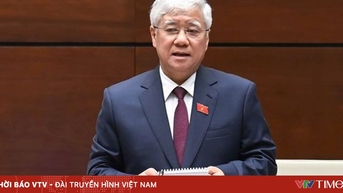 លោក Do Van Chien កាន់តំណែងជាអនុប្រធានរដ្ឋសភា។