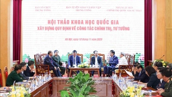 ការស្តាប់ប្រជាជនត្រូវតែជាចំណុចចាប់ផ្តើមនៃរាល់ការសម្រេចចិត្ត។