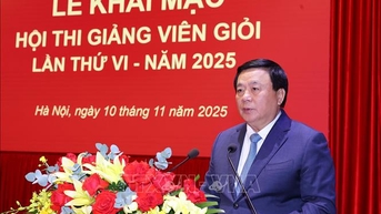 ការលើកកម្ពស់គុណភាពពីការប្រកួតប្រជែងគ្រូឆ្នើម