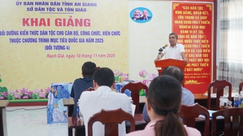 បើកវគ្គបណ្ដុះបណ្ដាលចំណេះដឹងជនជាតិភាគតិចចំនួន១០នៅខេត្តអានយ៉ាង