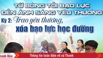 [E - Magazine] ពីភាពងងឹតនៃអំពើហឹង្សាដល់ពន្លឺនៃសេចក្តីស្រឡាញ់ - ភាគ 2: ការផ្តល់សេចក្តីស្រឡាញ់ ការលុបបំបាត់អំពើហិង្សាក្នុងសាលា