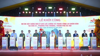 គម្រោងលំនៅដ្ឋានមួយផ្សេងទៀតសម្រាប់កងកម្លាំងសន្តិសុខសាធារណៈត្រូវបានចាប់ផ្តើមនៅទីក្រុងហាណូយ។