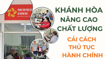 Khanh Hoa លើកកំពស់គុណភាពនៃកំណែទម្រង់បែបបទរដ្ឋបាល