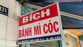 មនុស្សជាង ២០០នាក់ ពុលបន្ទាប់ពីហូបនំប៉័ងនៅទីក្រុងហូជីមិញ ក្រសួងសុខាភិបាលចេញសេចក្តីណែនាំជាបន្ទាន់