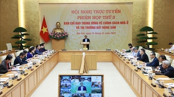 នាយករដ្ឋមន្ត្រី Pham Minh Chinh៖ ក្រសួងសន្តិសុខសាធារណៈត្រូវចាត់វិធានការយ៉ាងតឹងរ៉ឹងចំពោះការរំលោភបំពានគោលនយោបាយលំនៅដ្ឋានសង្គម។