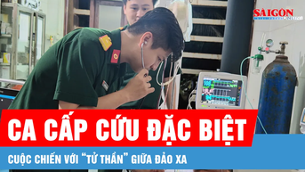 ការវះកាត់ដើមទ្រូងបើកចំហដំបូងនៅគិលានដ្ឋានកោះ Truong Sa