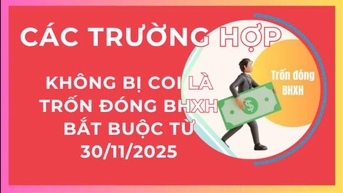 ករណីមិនត្រូវបានចាត់ទុកថាជាការគេចវេសពីការបង់ប្រាក់ធានារ៉ាប់រងសង្គមជាកាតព្វកិច្ចចាប់ពីថ្ងៃទី 30 ខែវិច្ឆិកា ឆ្នាំ 2025