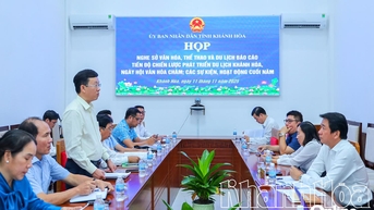 រៀបចំយ៉ាងសកម្មនូវព្រឹត្តិការណ៍វប្បធម៌ កីឡា និងទេសចរណ៍នៅចុងឆ្នាំ