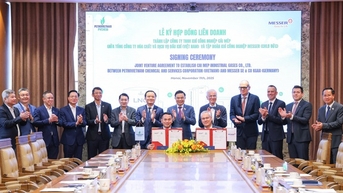 Petrovietnam - ក្រុមហ៊ុនបណ្តាក់ទុនរួមគ្នា Messer ដើម្បីវិនិយោគនៅក្នុងរោងចក្រឧស្ម័នឧស្សាហកម្ម Cai Mep
