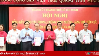 លេខាបក្សទីក្រុងហូជីមិញ៖ ការប្រឆាំងអំពើពុករលួយ និងកាកសំណល់ត្រូវតែមានការតាំងចិត្ត និងគ្មាន “តំបន់គ្មានច្រកចេញ”