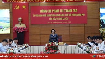 ឡៅ កៃ បន្តពិនិត្យ និងបំពេញរចនាសម្ព័ន្ធអង្គភាព ដើម្បីធានាបាននូវដំណើរការរលូននៃរដ្ឋាភិបាលកម្រិតពីរ។