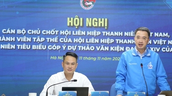 ជំនឿផ្ញើជូនបក្ស៖ សំឡេងនៃការទទួលខុសត្រូវរបស់យុវជនឆ្ពោះទៅមាតុភូមិ