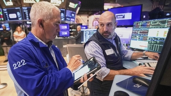 Dow Jones ឡើងដល់កម្រិតខ្ពស់ថ្មី S&P 500 ទទួលបានសន្ទុះឡើងវិញ