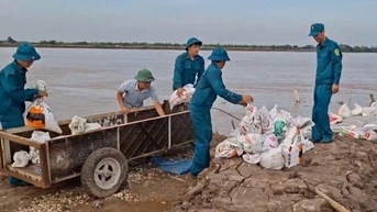 ផ្តោតលើការគ្រប់គ្រងធនធាន និងការឆ្លើយតបគ្រោះមហន្តរាយសម្រាប់ការអភិវឌ្ឍប្រកបដោយចីរភាព