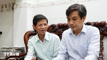 សេចក្តីព្រាងឯកសារនៃសមាជជាតិលើកទី១៤៖ ទស្សនៈច្បាស់លាស់ស្តីពីតួនាទីសំខាន់នៃសេដ្ឋកិច្ចឯកជន