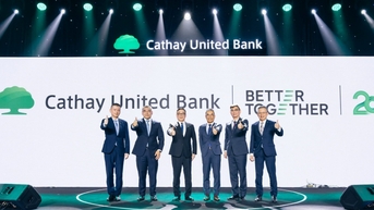 ធនាគារ Cathay United Bank ប្រារព្ធខួប 20 ឆ្នាំនៃការបង្កើតនៅប្រទេសវៀតណាម