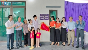 ថែទាំ និងអមដំណើរជនពិការ