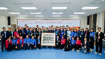 ប្រតិភូយុវជន៥រូបមកពីខេត្ត Tuyen Quang បានចូលរួមសកម្មភាព Red Journey ទៅសិក្សា និងស្រាវជ្រាវនៅប្រទេសចិន។