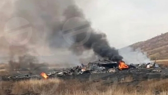 វីដេអូ​យន្តហោះ​ដឹក​ជញ្ជូន​តួគី C-130 ហោះ​ធ្លាក់​លើ​ទឹកដី​ហ្សកហ្ស៊ី