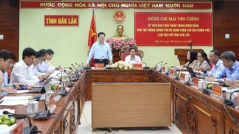 ផ្តោតលើការលុបបំបាត់ការលំបាក និងជំរុញកំណើនសេដ្ឋកិច្ចនៅ Dak Lak