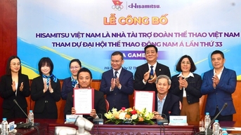 គណៈប្រតិភូកីឡាវៀតណាមទទួលបានការគាំទ្រខ្លាំងមុនស៊ីហ្គេម ៣៣