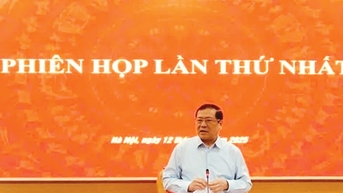 សម័យប្រជុំទី១ មជ្ឈមណ្ឌលព័ត៌មាននៃមហាសន្និបាតបក្សលើកទី១៤