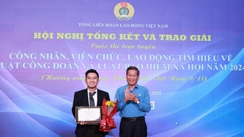 ពិធី​ប្រគល់​រង្វាន់​នៃ​ការ​ប្រលង​ដើម្បី​ស្វែងយល់​អំពី​ច្បាប់​សហជីព និង​ច្បាប់​ធានា​រ៉ាប់​រង​សង្គម​ឆ្នាំ​២០២៤