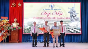 ខួបលើកទី 60 នៃជ័យជំនះ Bau Bang