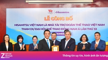 អត្តពលិកវៀតណាមដែលចូលរួម SEA Games 33 ទទួលបានជំនួយផ្នែកវេជ្ជសាស្រ្តអតិបរមា