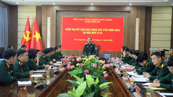 ការត្រួតពិនិត្យគ្រប់ជ្រុងជ្រោយនៃគណបក្ស និងការងារនយោបាយនៅរោងចក្រ Z115