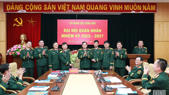 នាយកដ្ឋានប្រេងឥន្ធនៈ បានរៀបចំមហាសន្និបាតយោធាអាណត្តិ ២០២៥-២០២៧