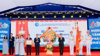 មហាវិទ្យាល័យអេឡិចត្រូនិច និងទូរទឹកកកហាណូយទទួលបានមេដាយការងារថ្នាក់ទី៣