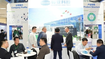 Triển lãm GEIMS Việt Nam 2025 cuối tháng 11 tại Hà Nội - định hình tương lai ngành điện tử và sản xuất thông minh