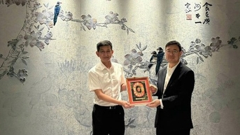 វៀតណាម​និង​ចិន​ពង្រឹង​កិច្ចសហប្រតិបត្តិការ​ផ្តោត​លើ​ធនធាន​លើ​ការ​បណ្តុះបណ្តាល​និង​ការអនុវត្ត​វិទ្យាសាស្ត្រ​ក្នុង​វិស័យ​កីឡា។