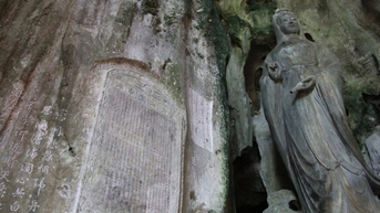 Đà Nẵng đưa di sản tư liệu thế giới 'ma nhai' Ngũ Hành Sơn vào trường học