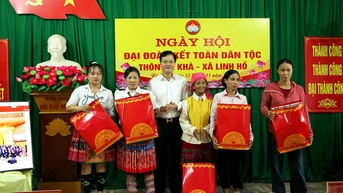 ថ្នាក់​ដឹក​នាំ​ខេត្ត​ចូល​រួម​ក្នុង​ទិវា​មហា​សាមគ្គី​ជាតិ​នៅ​តាម​មូលដ្ឋាន