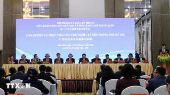 សិក្ខាសាលាទ្រឹស្តីលើកទី២០ រវាងបក្សកុម្មុយនិស្តវៀតណាម និងបក្សកុម្មុយនិស្តចិន