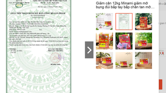 ស្នើសុំ Shopee បញ្ឈប់ជាបន្ទាន់នូវផលិតផល 'Minami សម្រកទំងន់ 12kg'