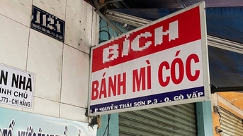 ទីក្រុងហូជីមិញចុះត្រួតពិនិត្យគ្រឹះស្ថានស្រដៀងនឹង Banh Mi Coc របស់លោកស្រី B។