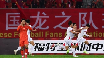 ប្រតិកម្មរបស់អ្នកគាំទ្រចិនពេលក្រុមខ្លួនចាញ់ U22 វៀតណាម