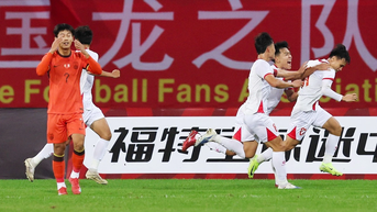 U.23 Việt Nam khởi đầu ấn tượng tại Trung Quốc, đấu U.23 Uzebekistan ngày nào?