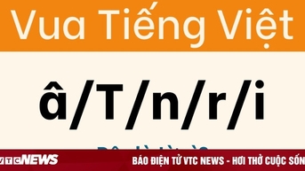 'ចៅហ្វាយនាយផ្នែកភាសា' ក៏ចុះចាញ់នឹងបញ្ហាប្រឈមនេះដែរ។