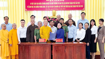 សម្របសម្រួលដើម្បីលើកកម្ពស់ប្រសិទ្ធភាពនៃការបង្កើតឡើងវិញ និងការការពារធនធានជលផល