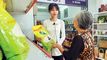 កេងប្រវ័ញ្ច និងអភិវឌ្ឍកម្មសិទ្ធិបញ្ញាសម្រាប់ឯកទេសក្នុងស្រុក