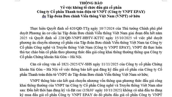 សេចក្តីជូនដំណឹងស្តីពីការមិនរៀបចំការដេញថ្លៃភាគហ៊ុននៅក្រុមហ៊ុន VNPT EPAY