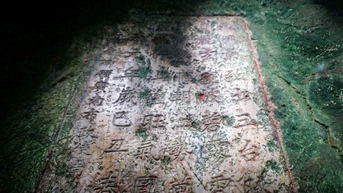 Đưa di sản tư liệu thế giới Ma Nhai ở Đà Nẵng vào chương trình dạy học