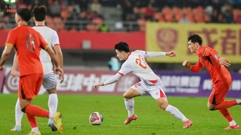 កាសែតកូរ៉េ៖ "U22 ចិន រងបរាជ័យយ៉ាងអាម៉ាស់ពេលប៉ះ U22 វៀតណាម"